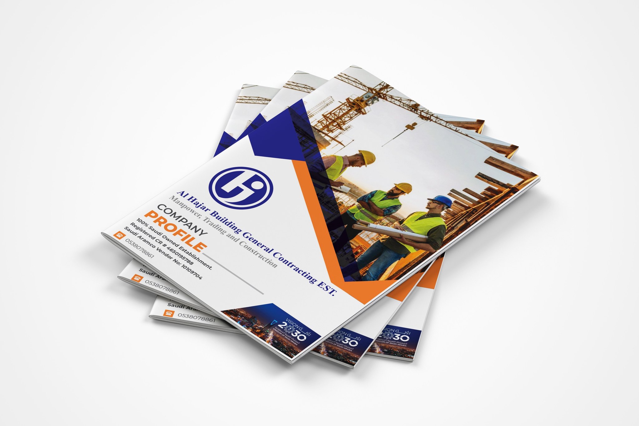 Advertising design sample