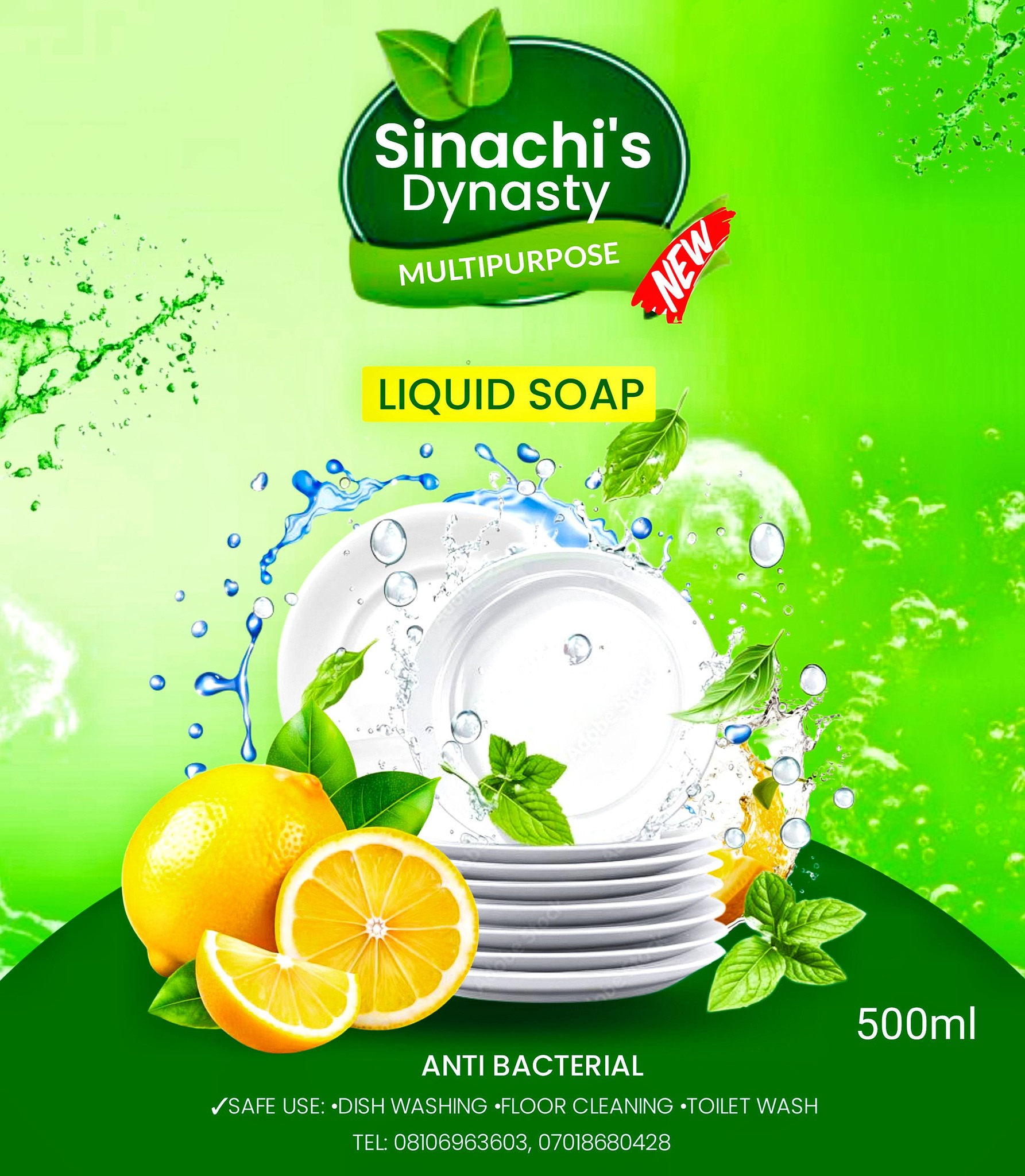 Advertising design sample