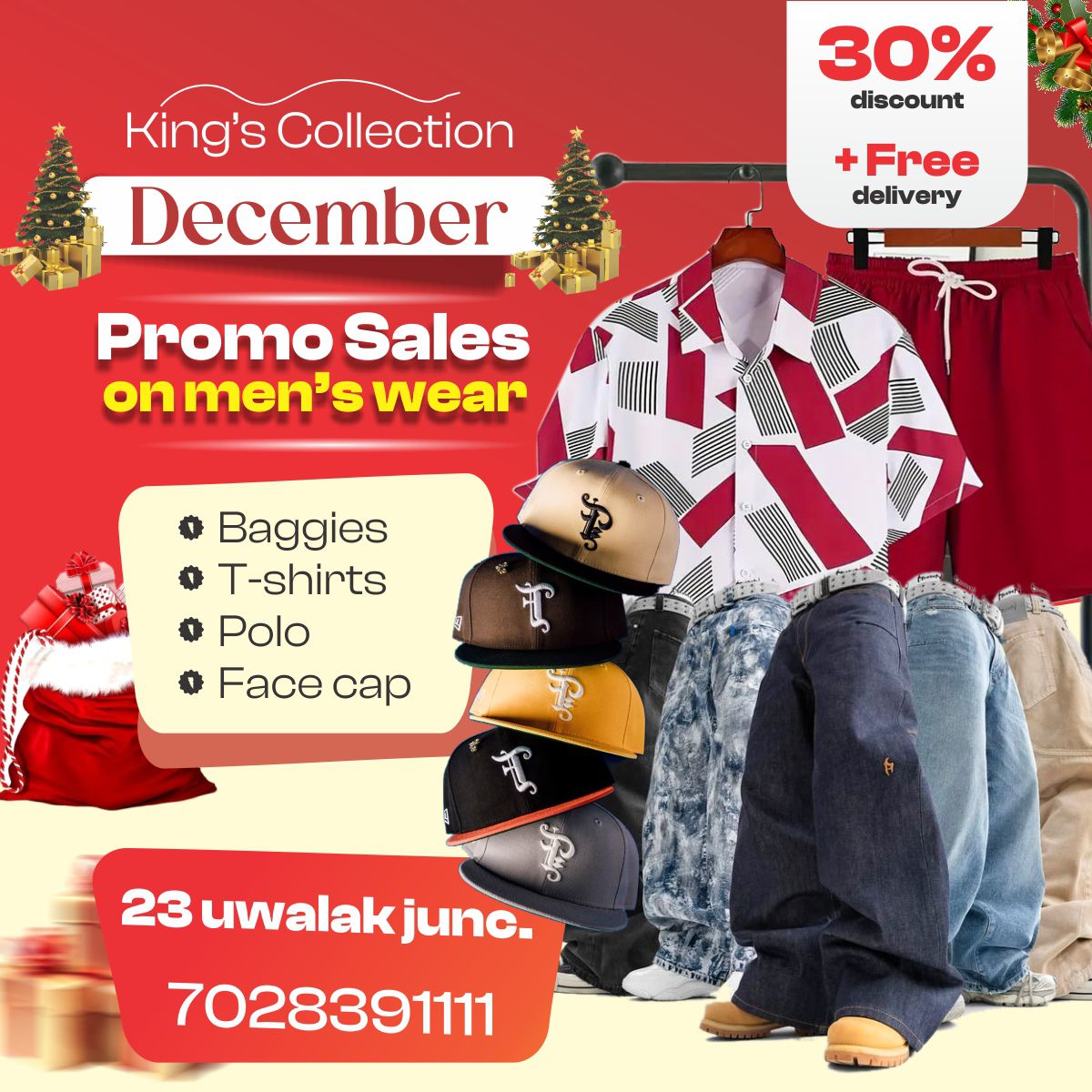 Retail promo carousel - Main design