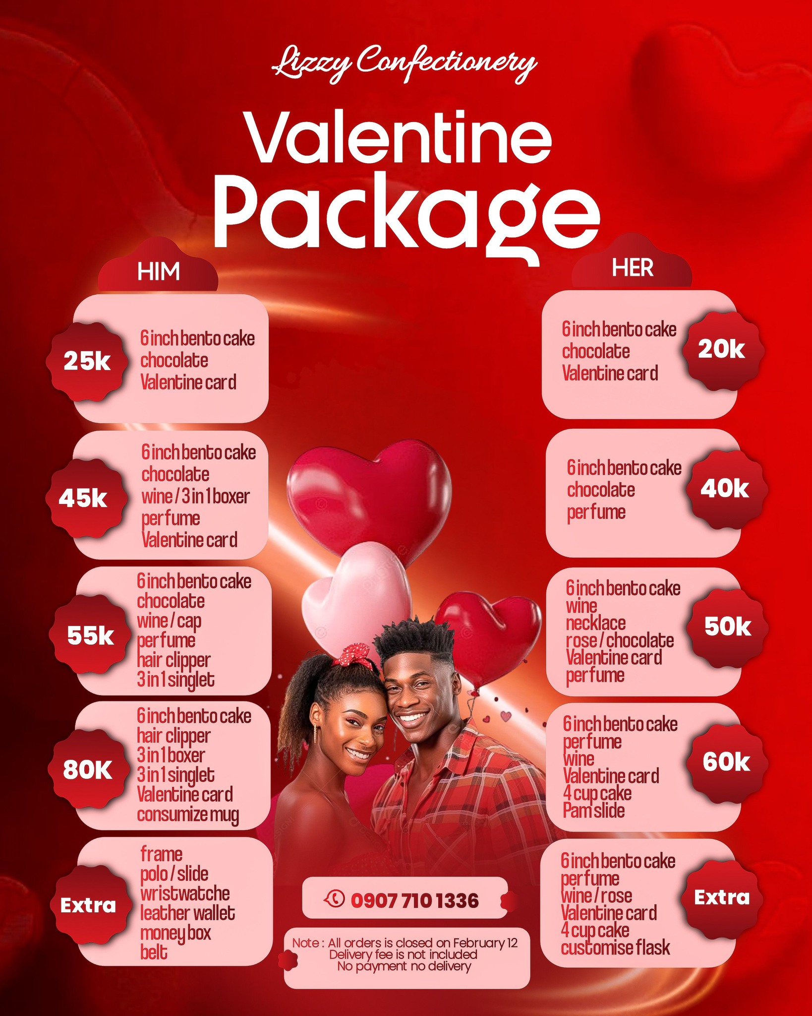 Retail promo carousel - Main design